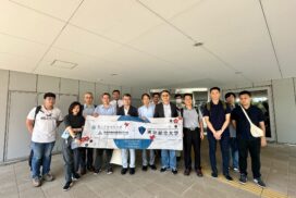 International Exchange Conference, Japan 4