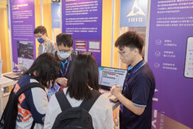 AI EXPO 1