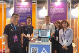 AI EXPO 3