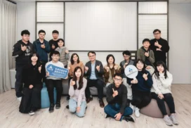CIO Taiwan Interview 2