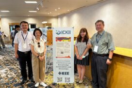 ICKII 2