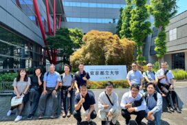 International Exchange Conference, Japan 2