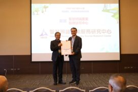 CVGIP 2025 (3)