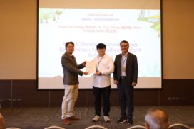 CVGIP 2025 (4)