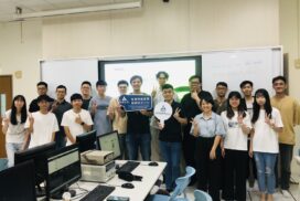 NVIDIA Technology Exchange Training 1