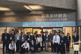 FYJoS 2026 研討會(1)